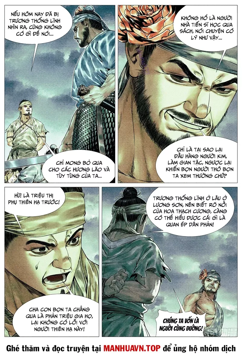 Chapter 156