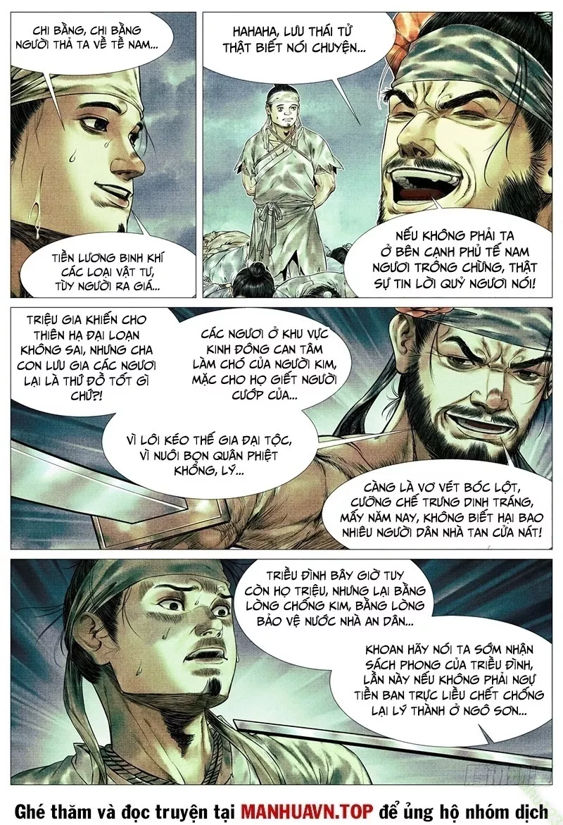 Chapter 156