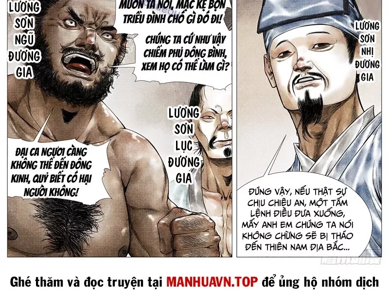 Chapter 157