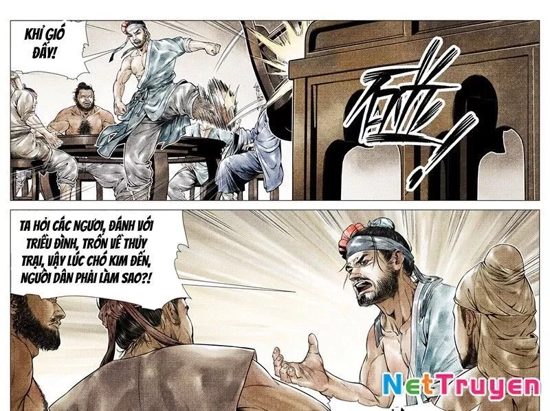 Chapter 157