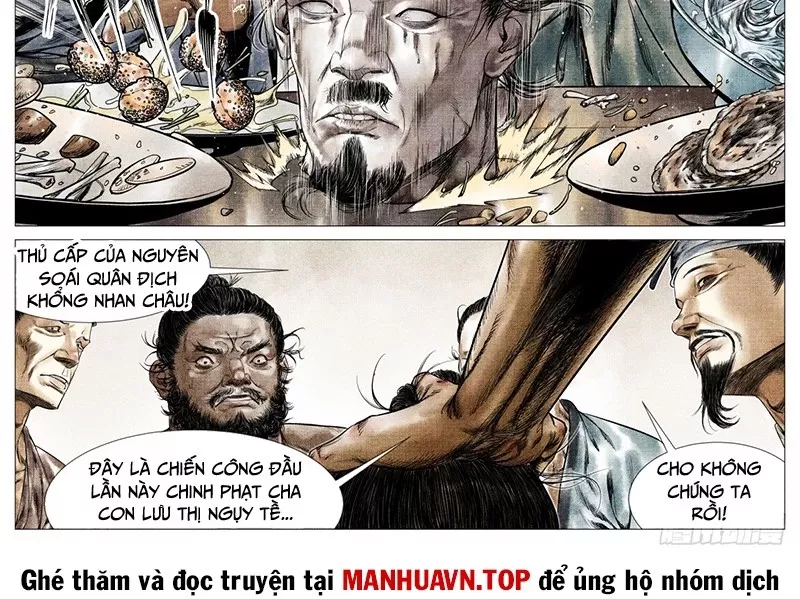 Chapter 157
