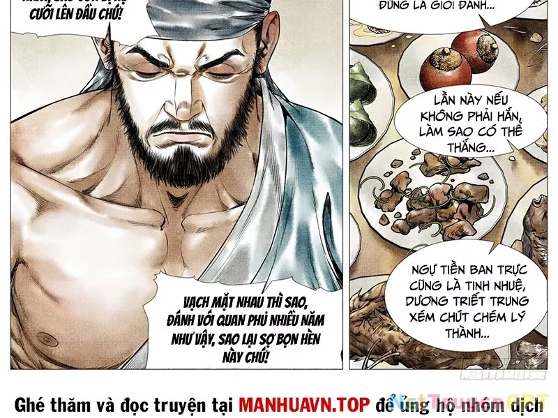 Chapter 157