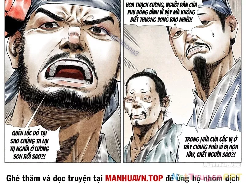 Chapter 157