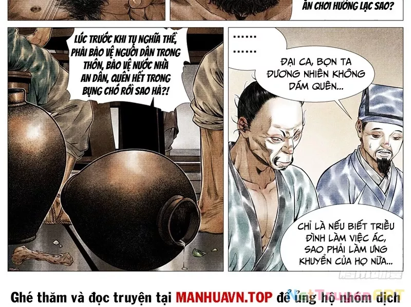 Chapter 157