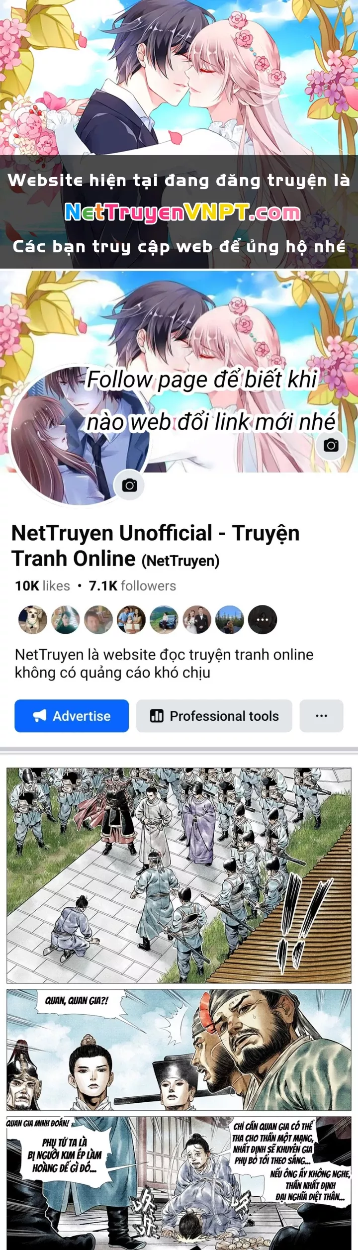 Chapter 158