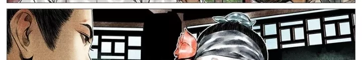 Chapter 158