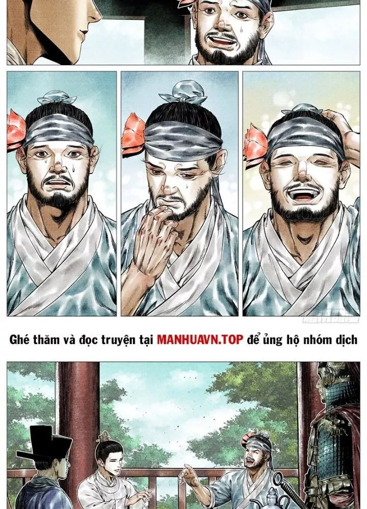Chapter 158