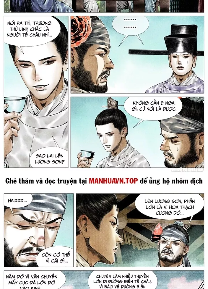 Chapter 158