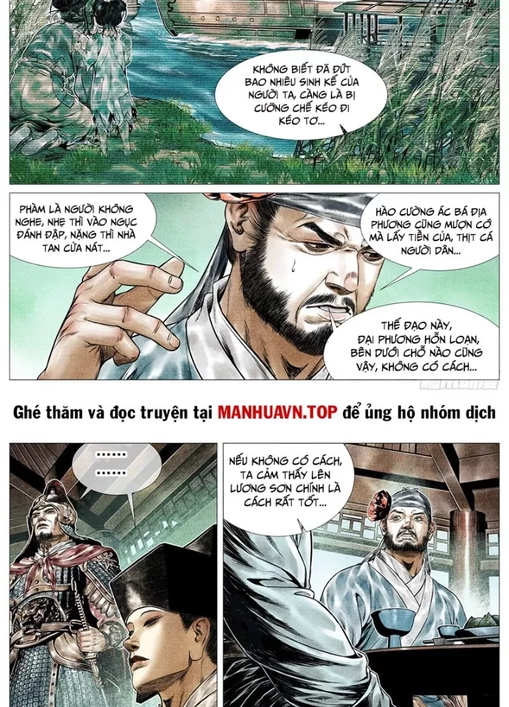 Chapter 158