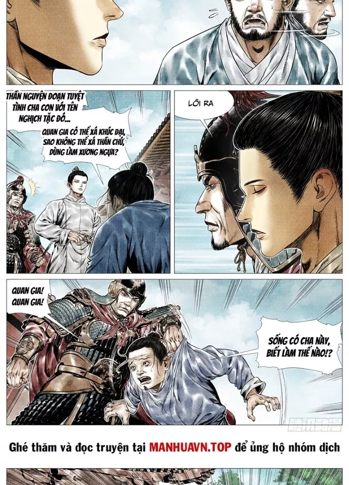 Chapter 158