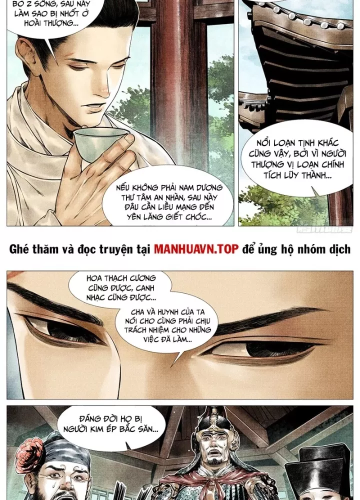 Chapter 158