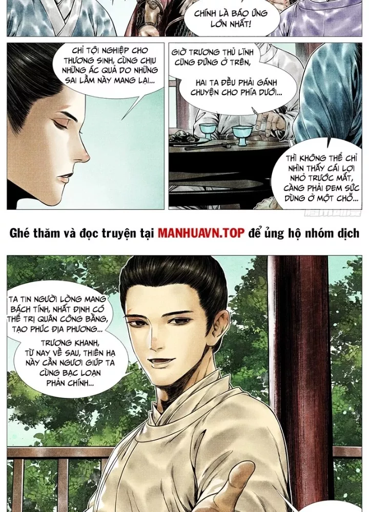 Chapter 158
