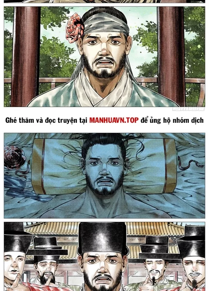 Chapter 158