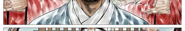 Chapter 158