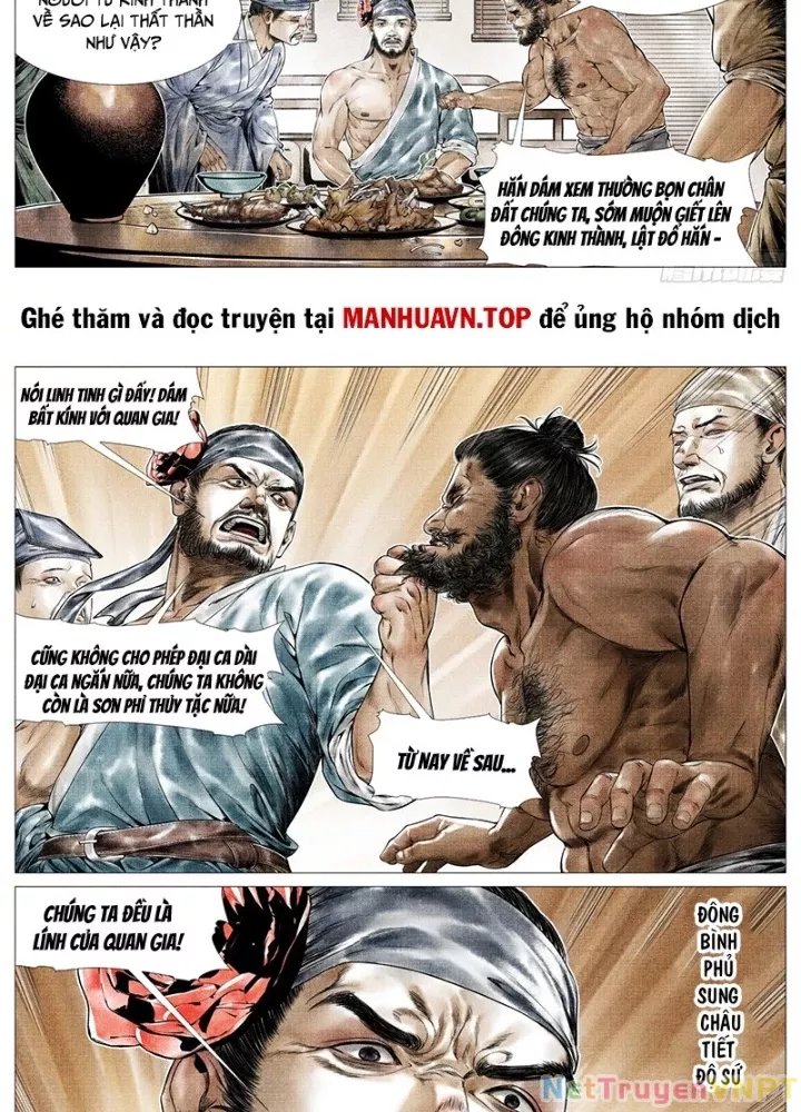 Chapter 158