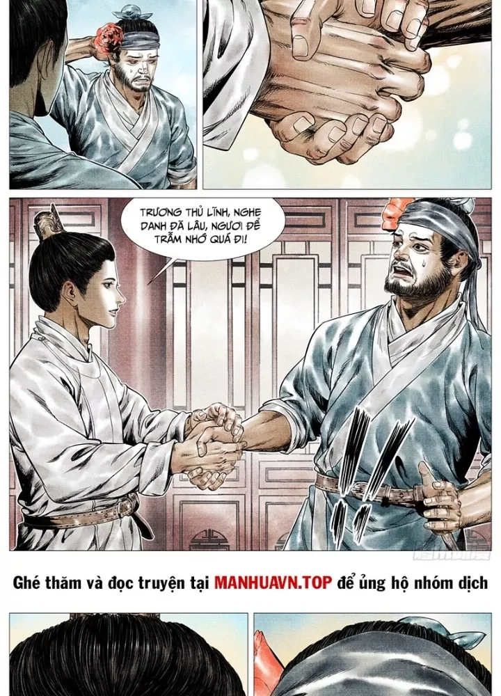 Chapter 158