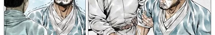 Chapter 158