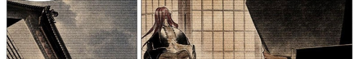 Chapter 159