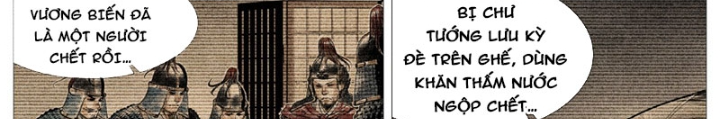 Chapter 159