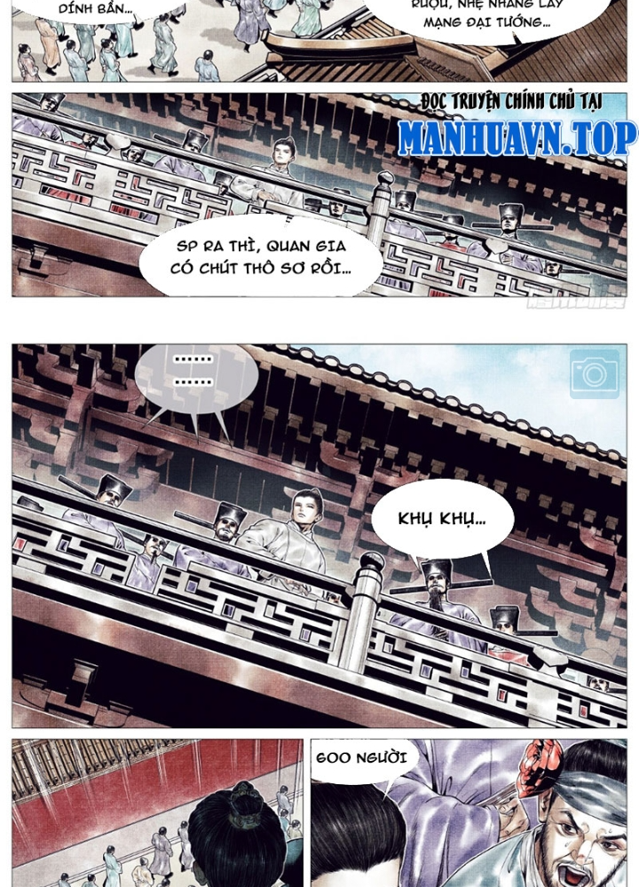 Chapter 159