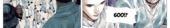 Chapter 159