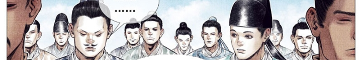 Chapter 159