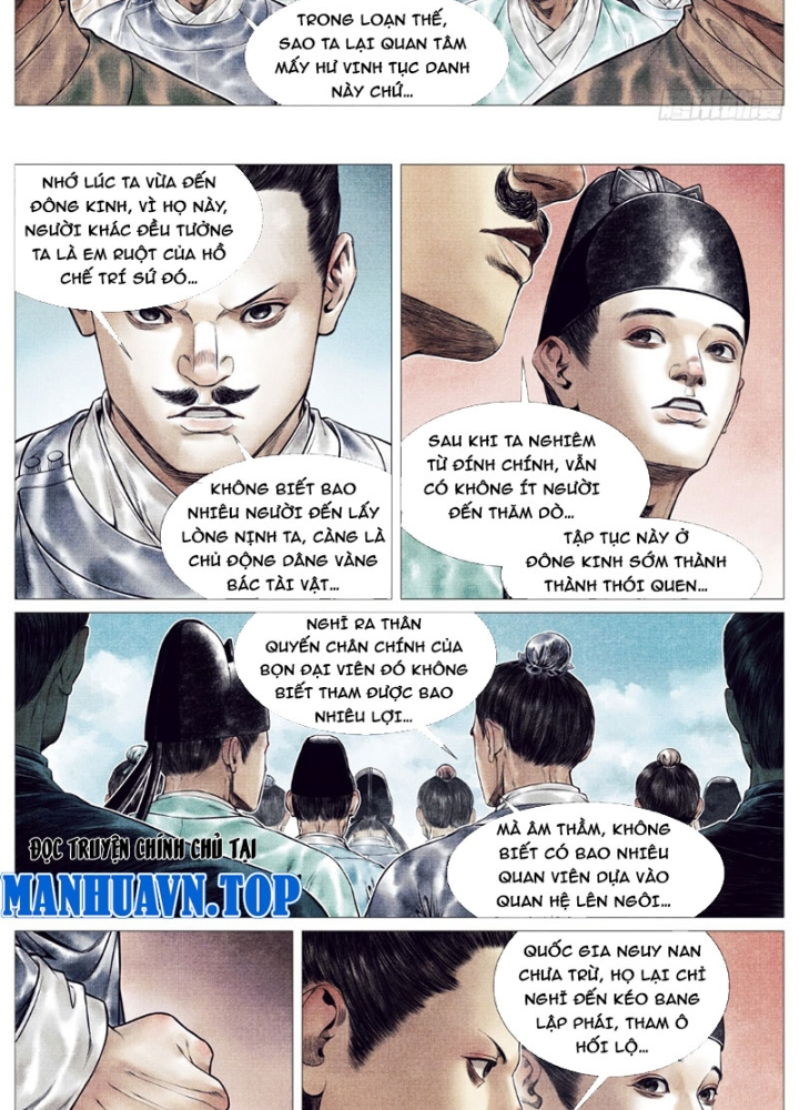 Chapter 159