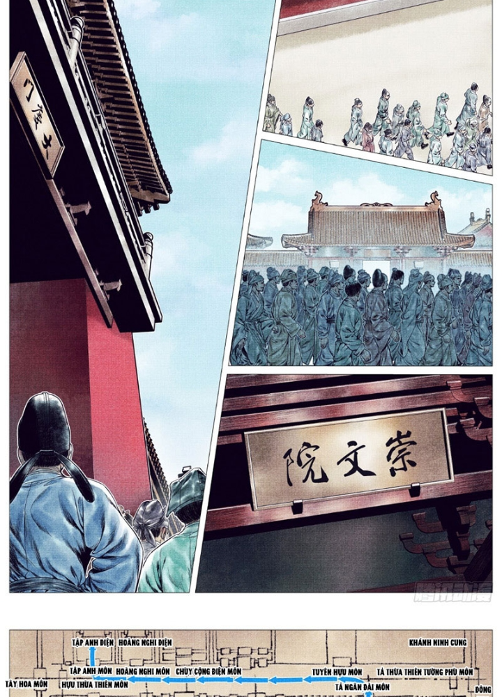 Chapter 159