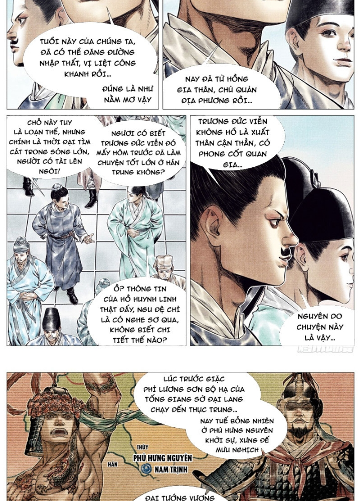 Chapter 159