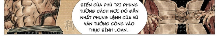 Chapter 159