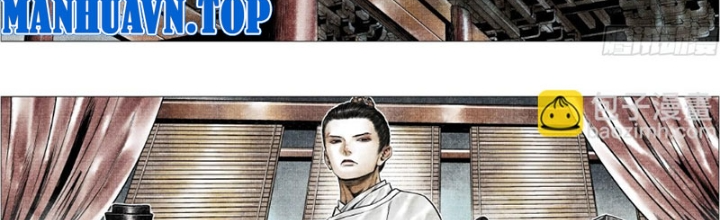 Chapter 160