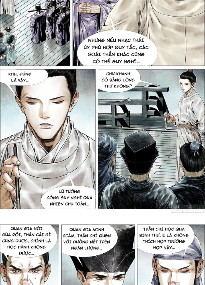Chapter 160