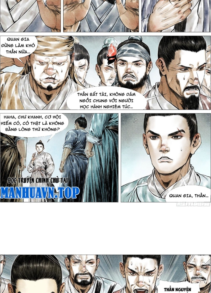 Chapter 160