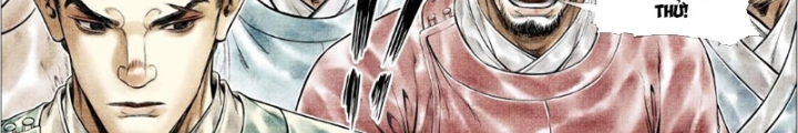 Chapter 160