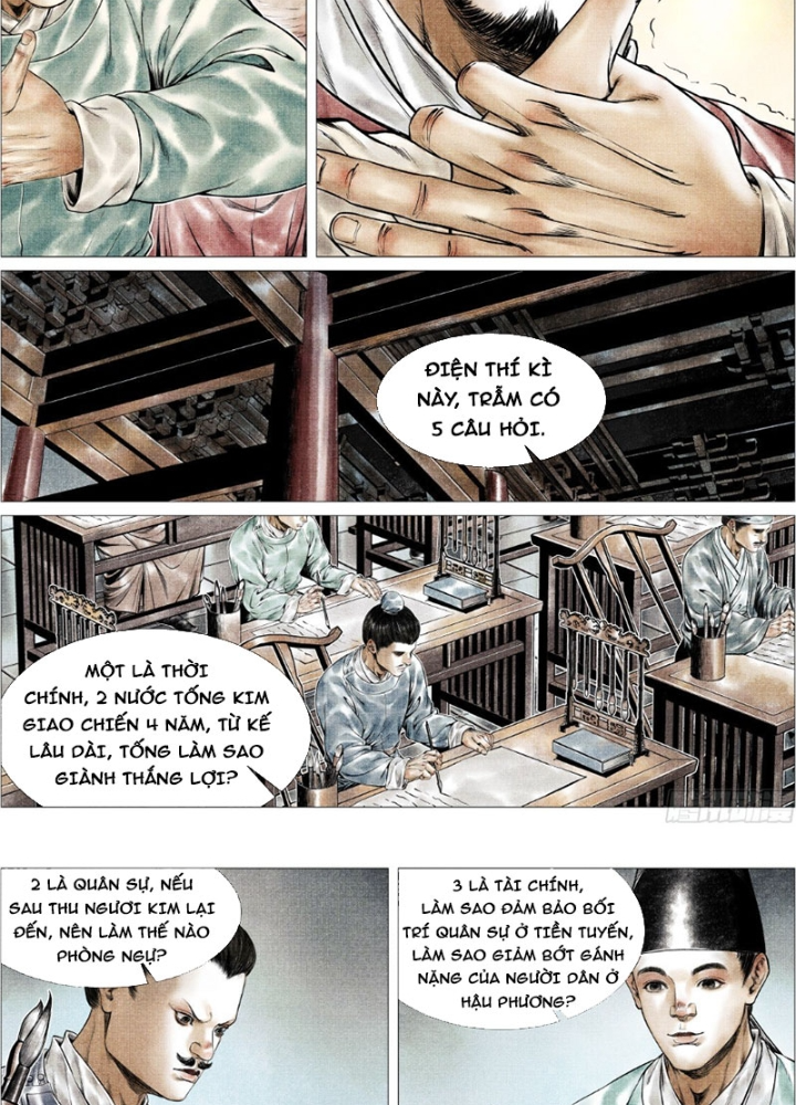 Chapter 160