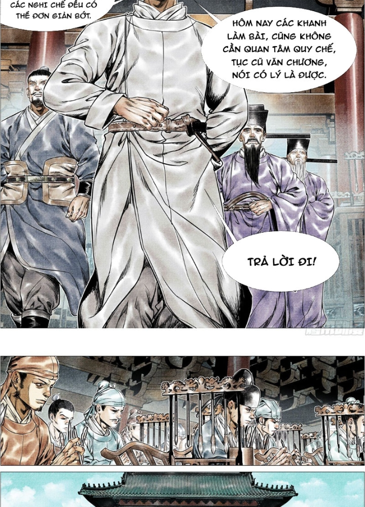 Chapter 160