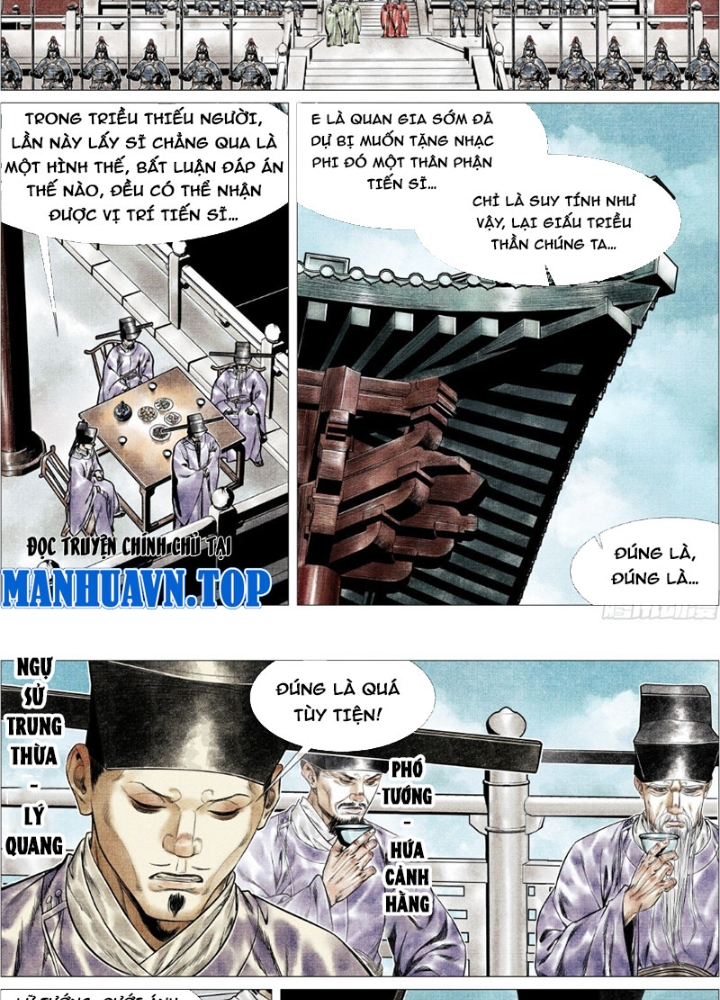 Chapter 160