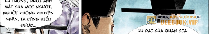 Chapter 160
