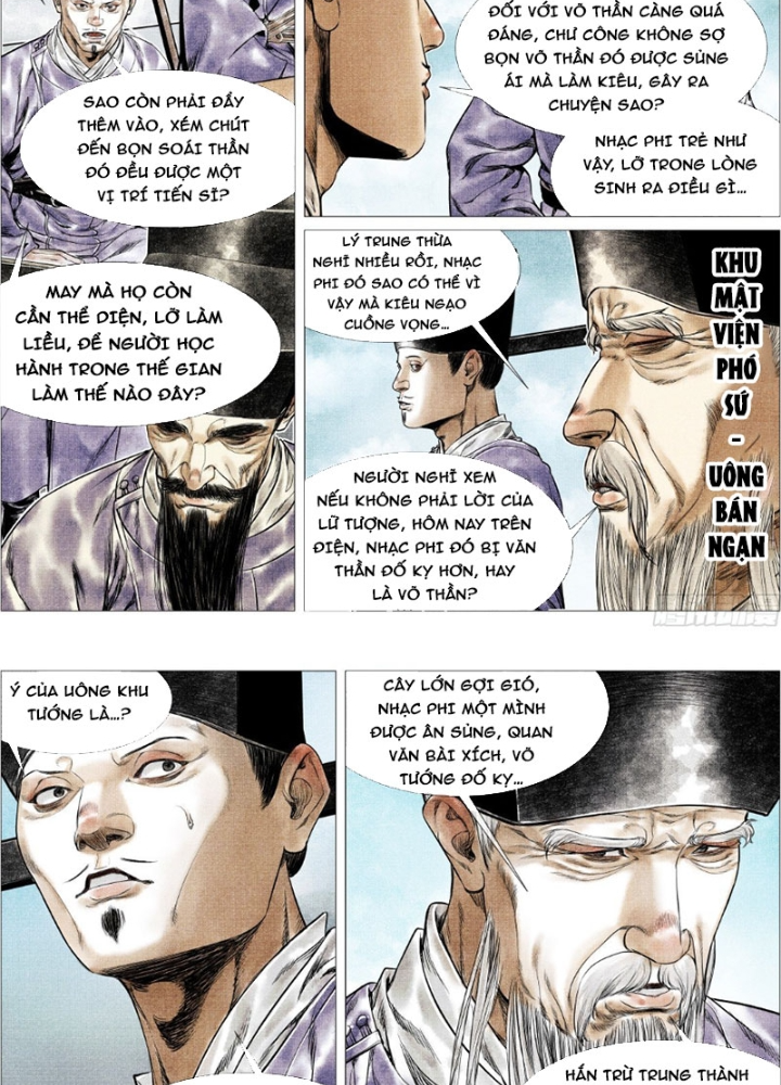 Chapter 160