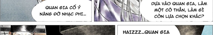 Chapter 160
