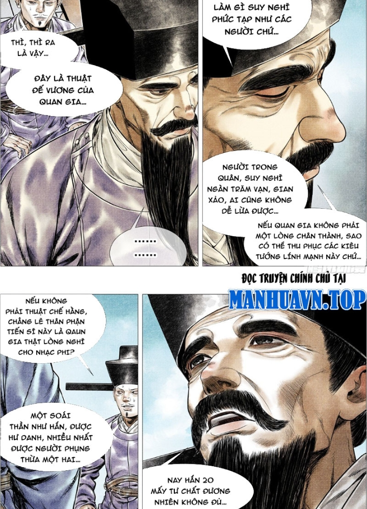 Chapter 160