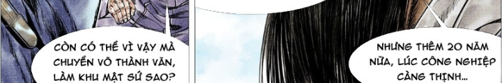 Chapter 160