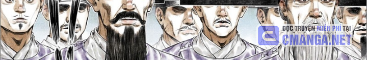 Chapter 160