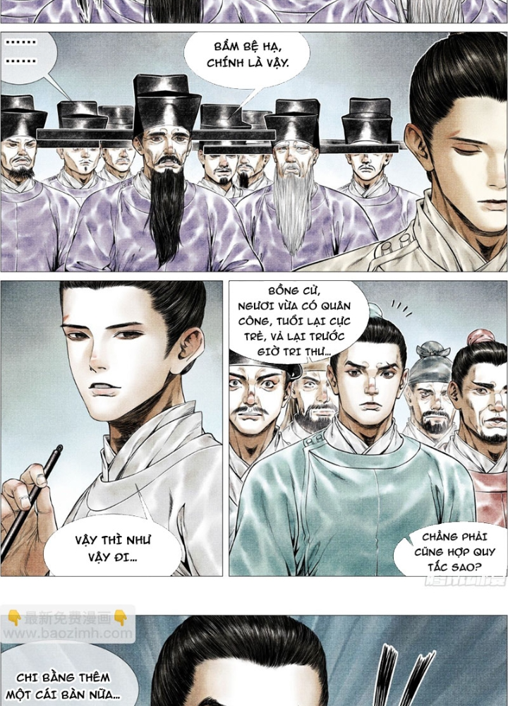Chapter 160