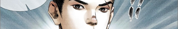 Chapter 160