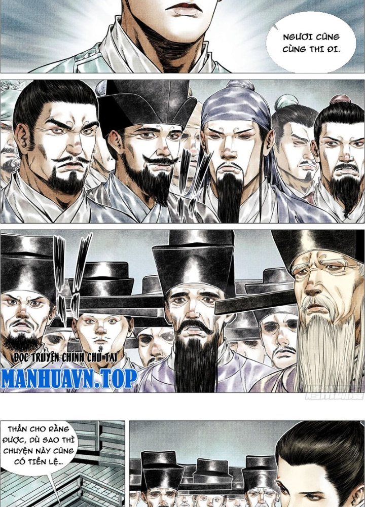 Chapter 160