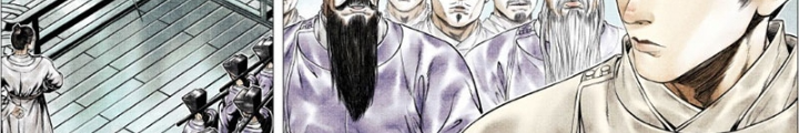 Chapter 160