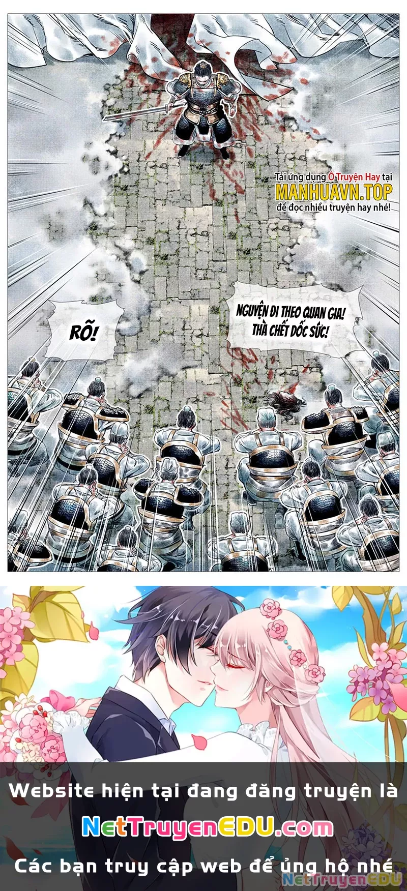 Chapter 17