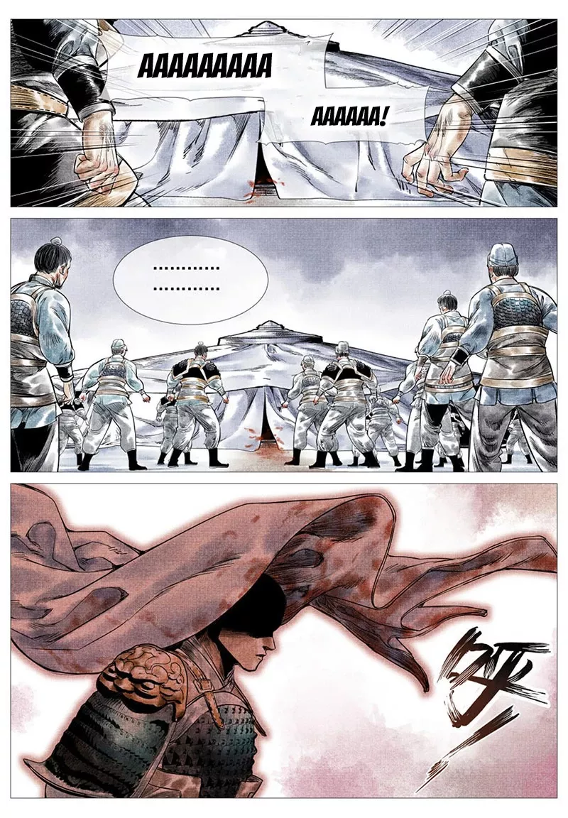Chapter 17