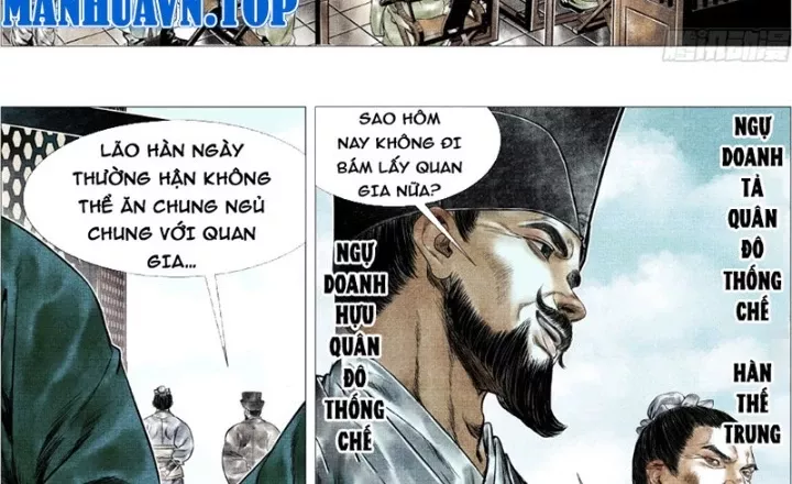Chapter 161